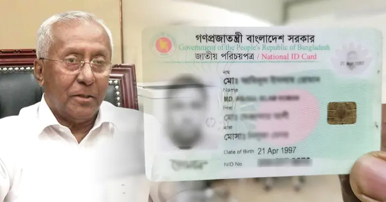 নির্বাচন কমিশনের সিনিয়র সচিব আখতার আহমেদ